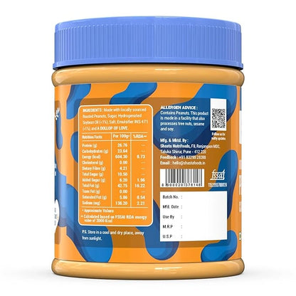 Creamy Peanut Butter Product Description - Beeza Nut Butters